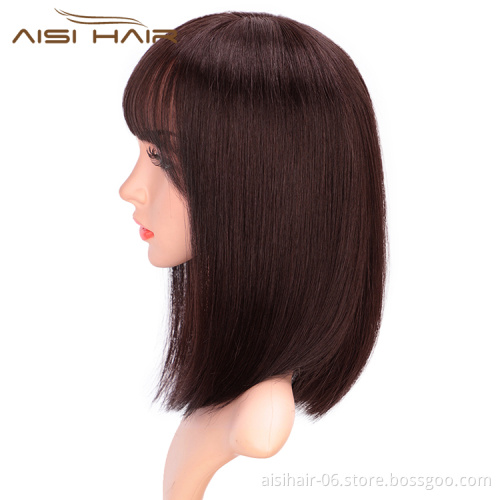 Aisi Hair Cheap 100% Brazilian Human Dark Brown Short Bob Hair Wig Silky Straight Silk Base Human Hair Wigs For Black Women